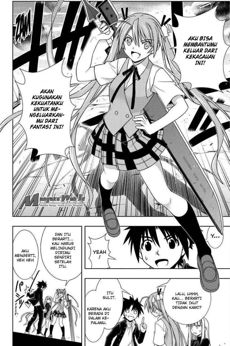 Chapter 131 - halaman 13