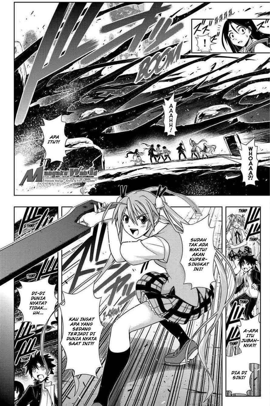 Chapter 131 - halaman 15