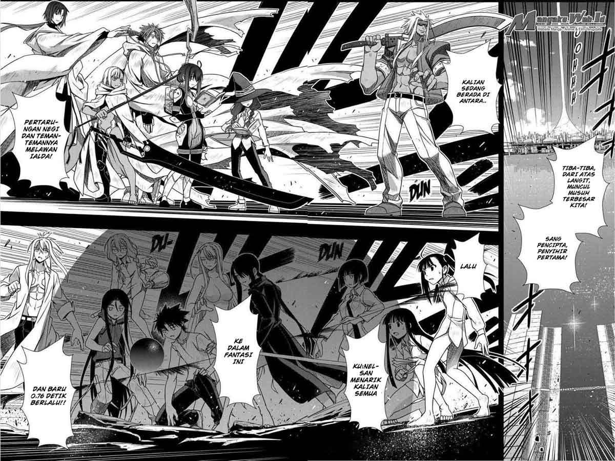 Chapter 131 - halaman 17