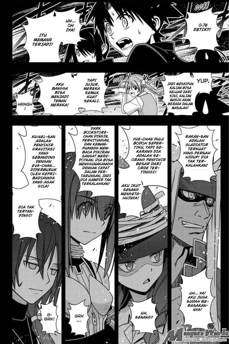 Chapter 131 - halaman 18