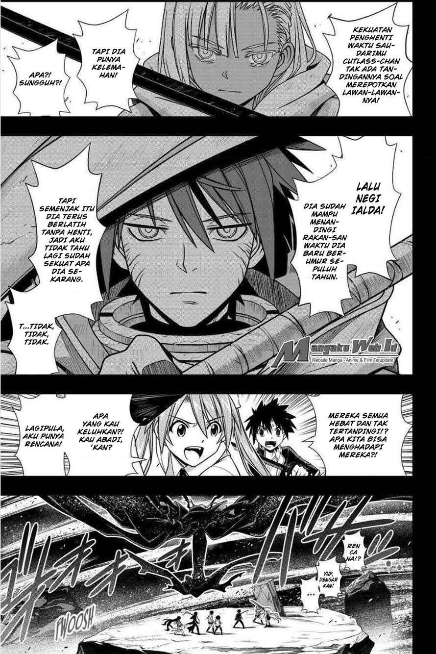 Chapter 131 - halaman 19