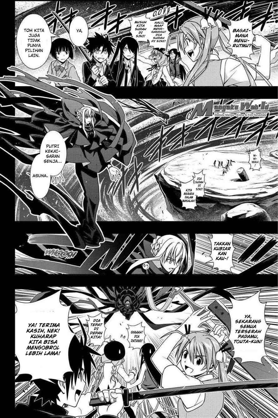 Chapter 131 - halaman 20