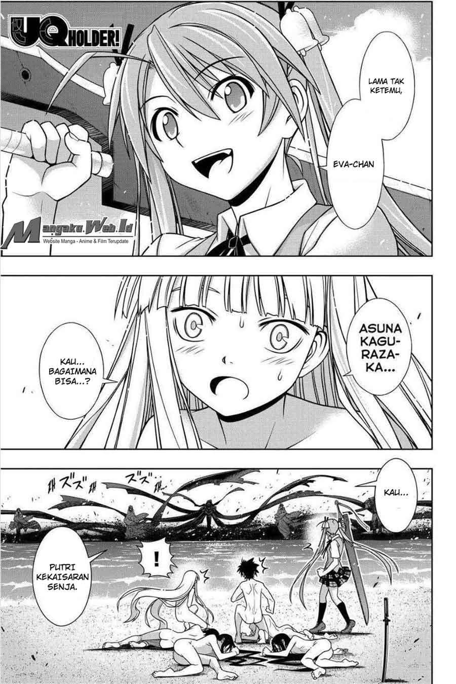 Chapter 131 - halaman 3