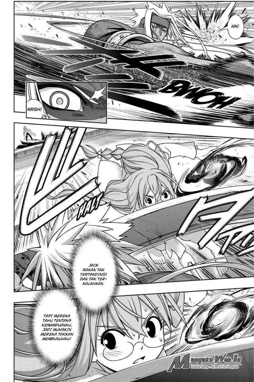 Chapter 131 - halaman 23