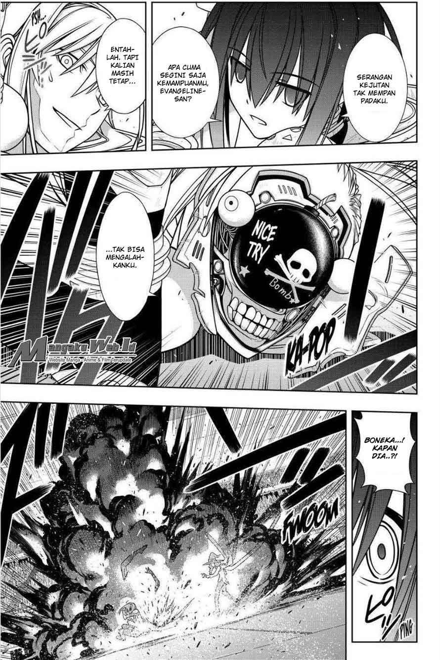 Chapter 131 - halaman 30