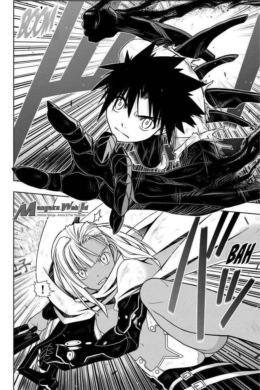 Chapter 131 - halaman 31