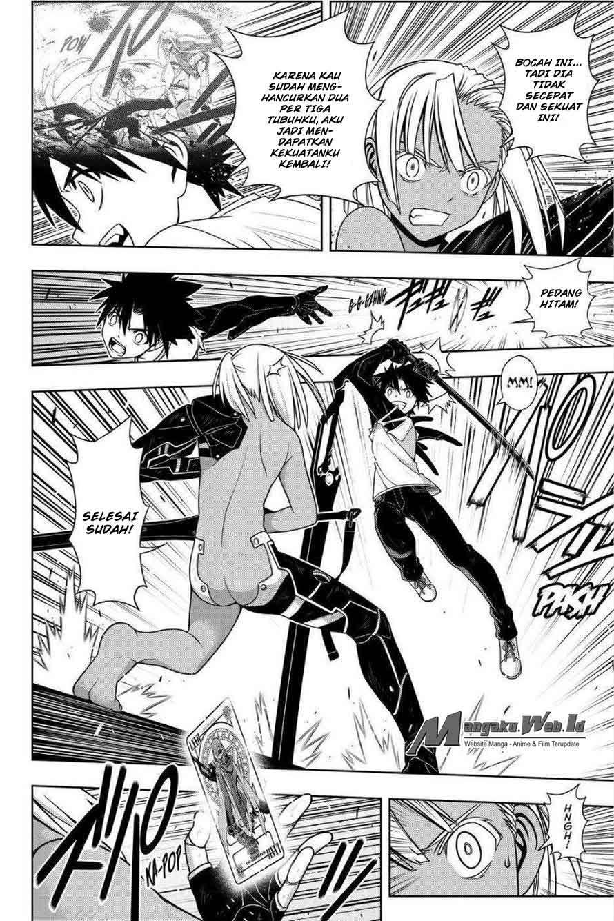 Chapter 131 - halaman 33