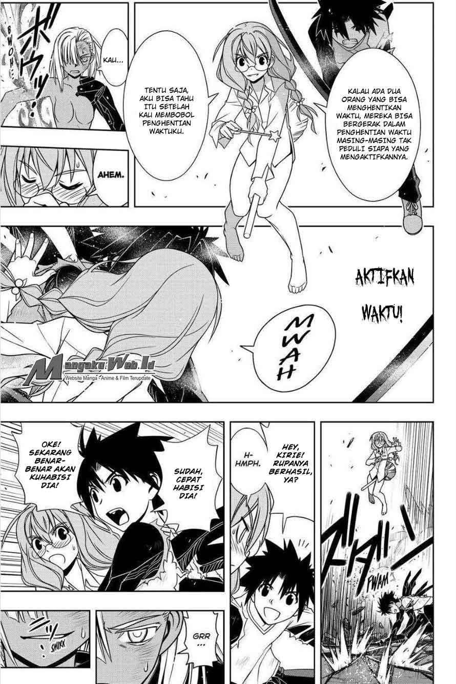 Chapter 131 - halaman 36