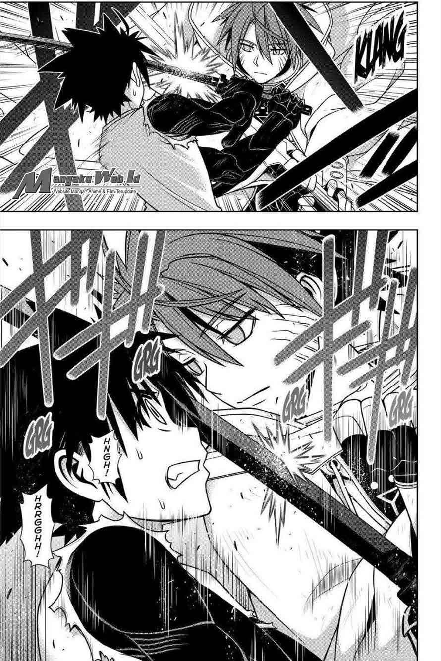 Chapter 131 - halaman 38