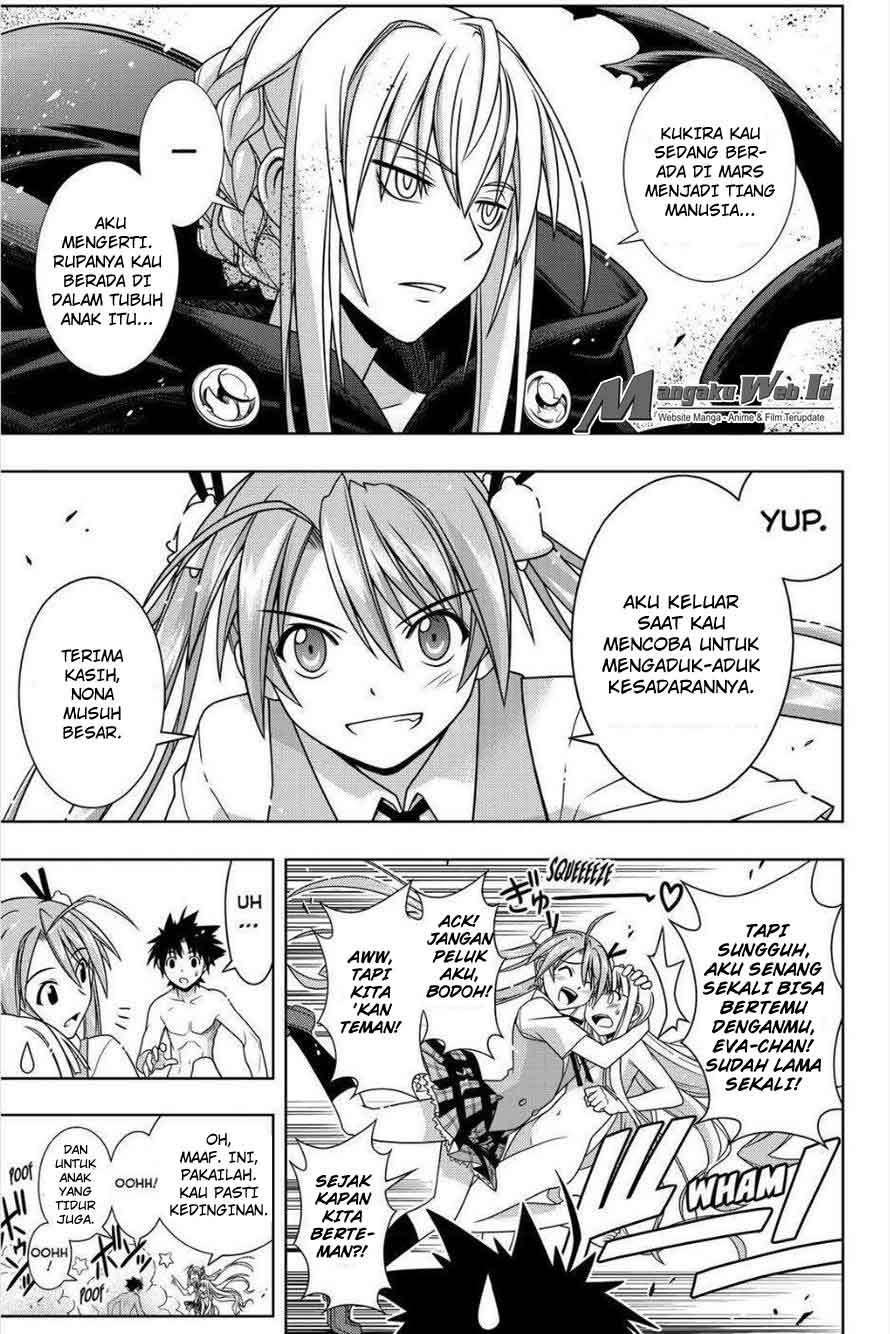 Chapter 131 - halaman 5