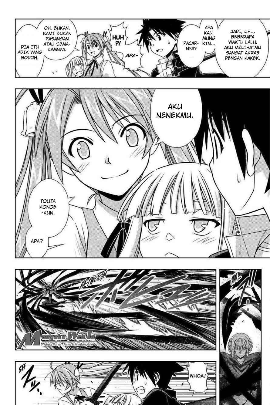 Chapter 131 - halaman 6