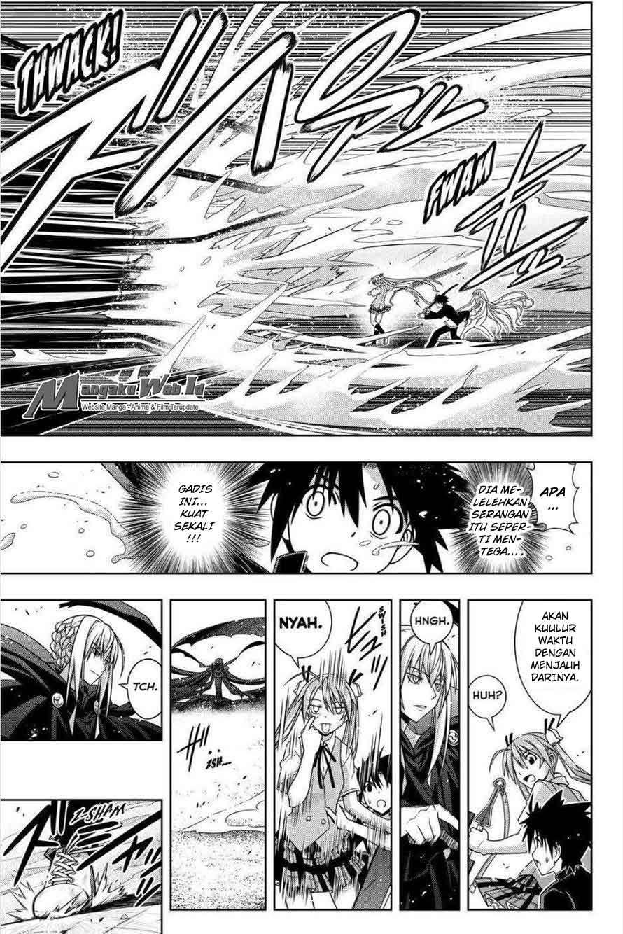 Chapter 131 - halaman 7