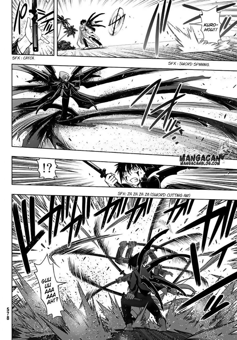 Chapter 130 - halaman 12