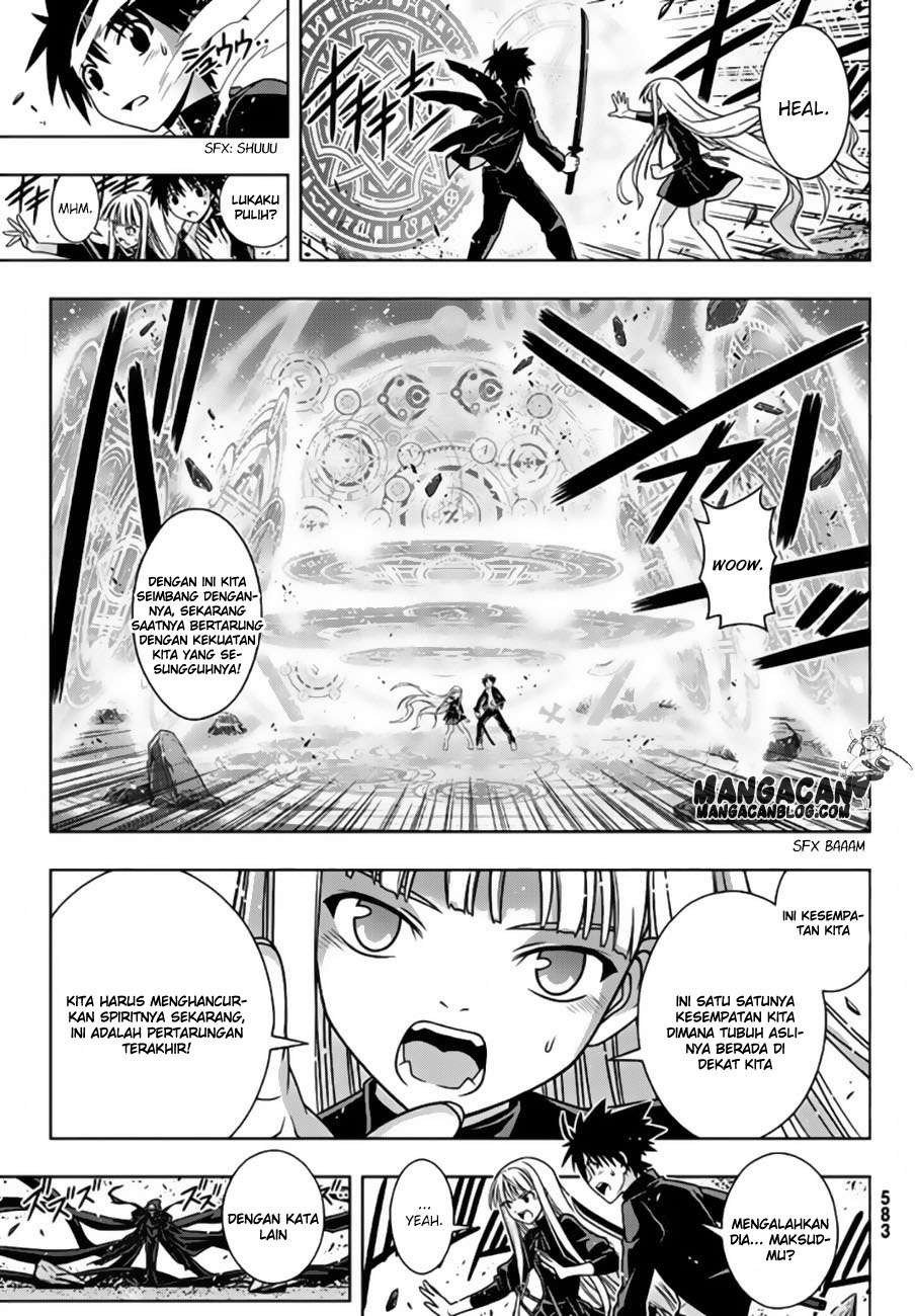 Chapter 130 - halaman 16