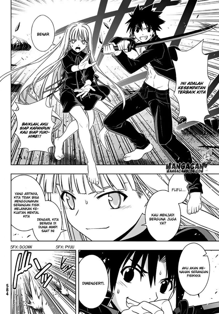 Chapter 130 - halaman 17