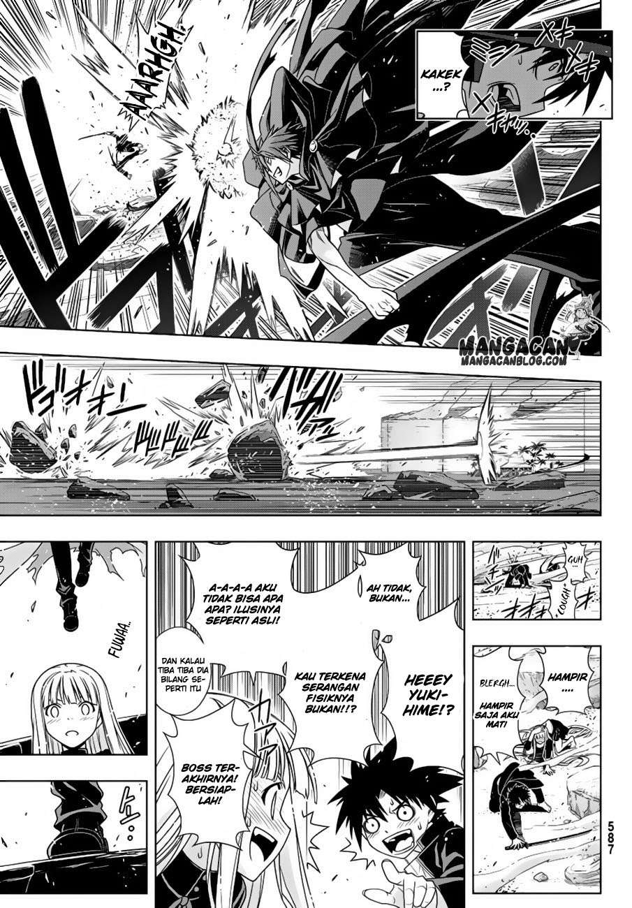 Chapter 130 - halaman 20