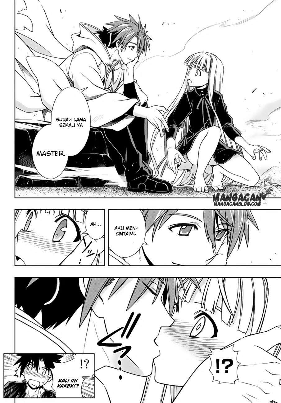 Chapter 130 - halaman 21