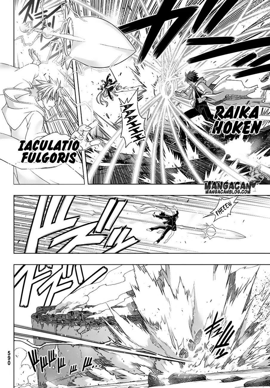 Chapter 130 - halaman 23