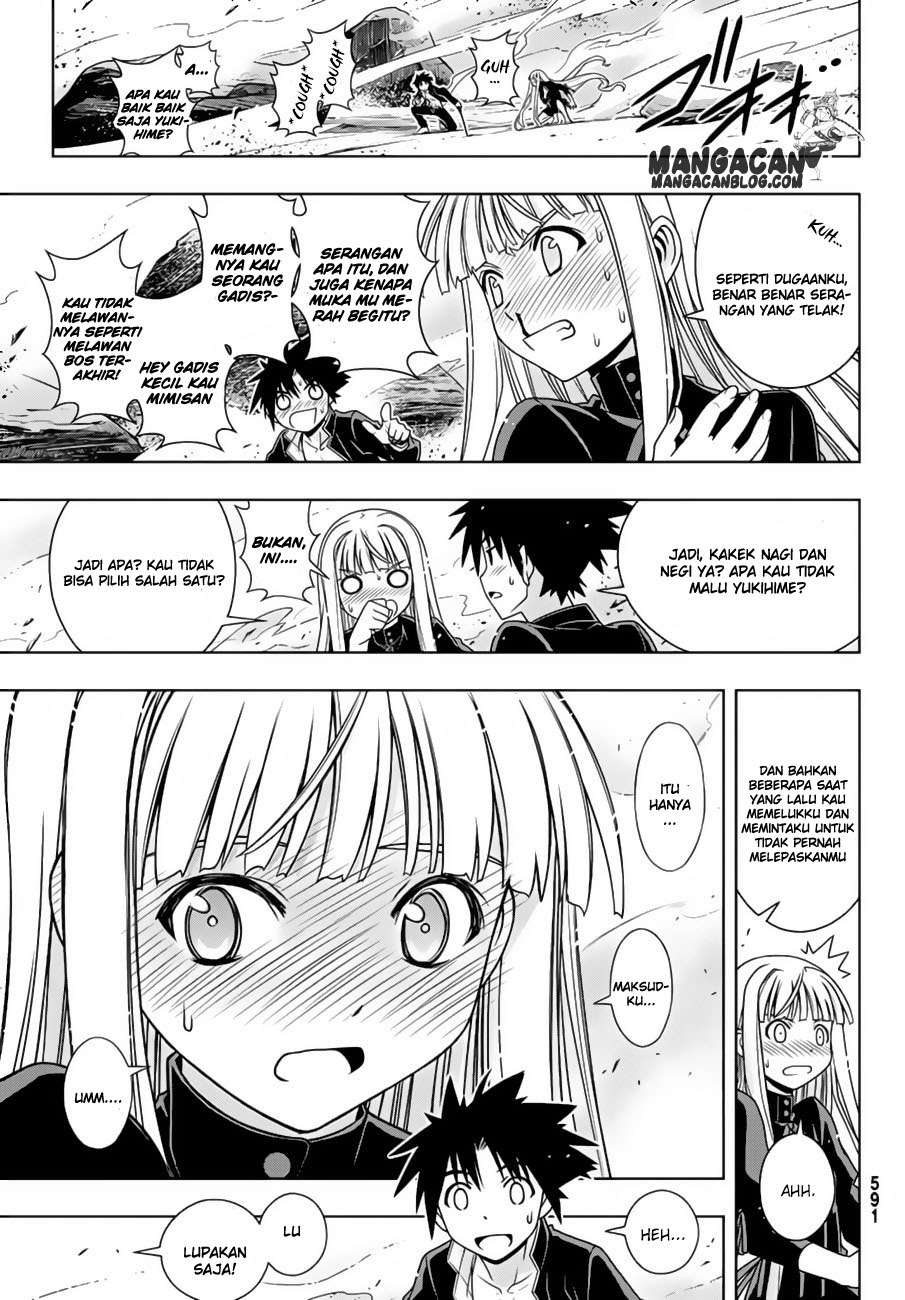 Chapter 130 - halaman 24