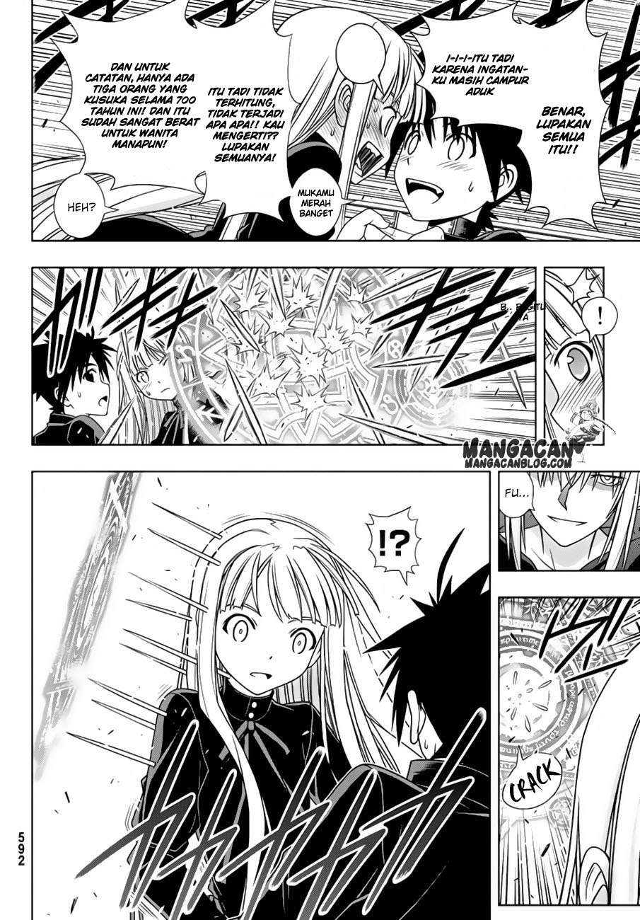 Chapter 130 - halaman 25