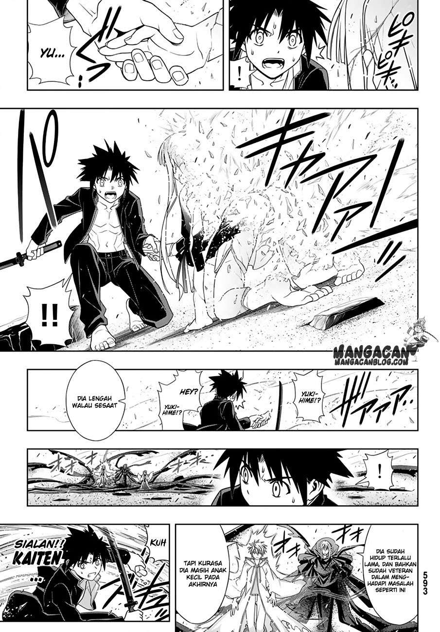 Chapter 130 - halaman 26