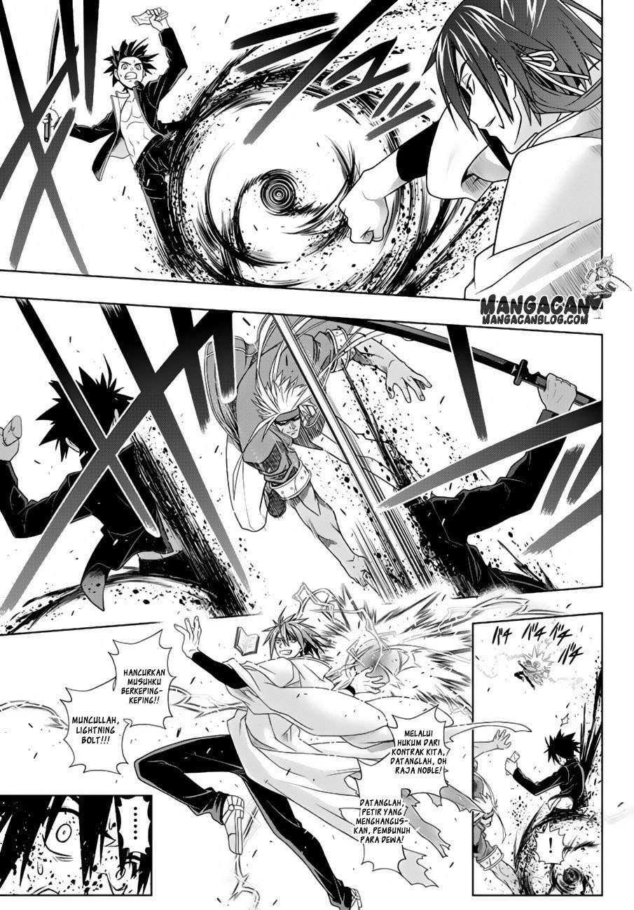 Chapter 130 - halaman 28