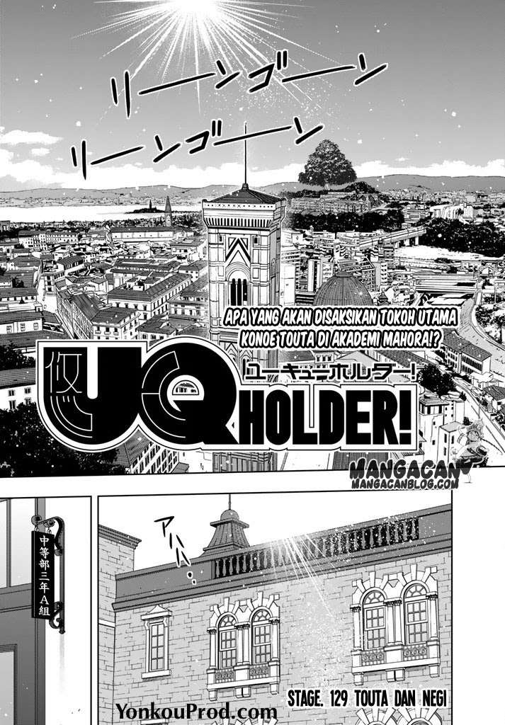 Chapter 129 - halaman 13
