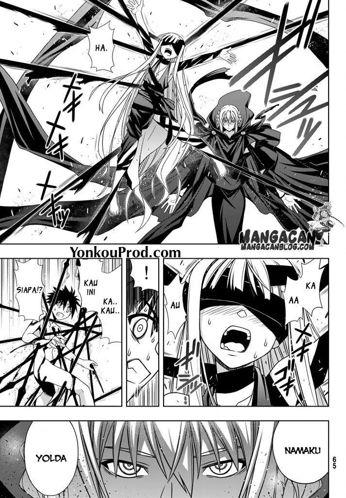 Chapter 129 - halaman 14