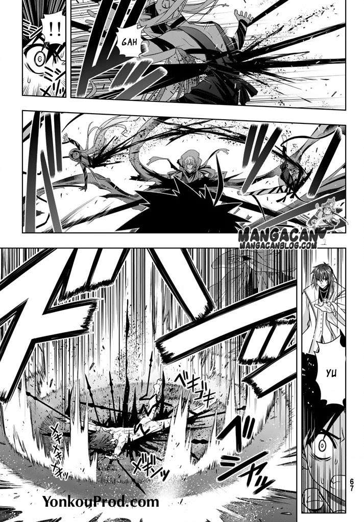 Chapter 129 - halaman 16