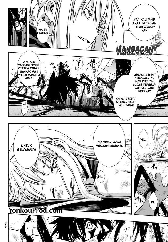 Chapter 129 - halaman 17