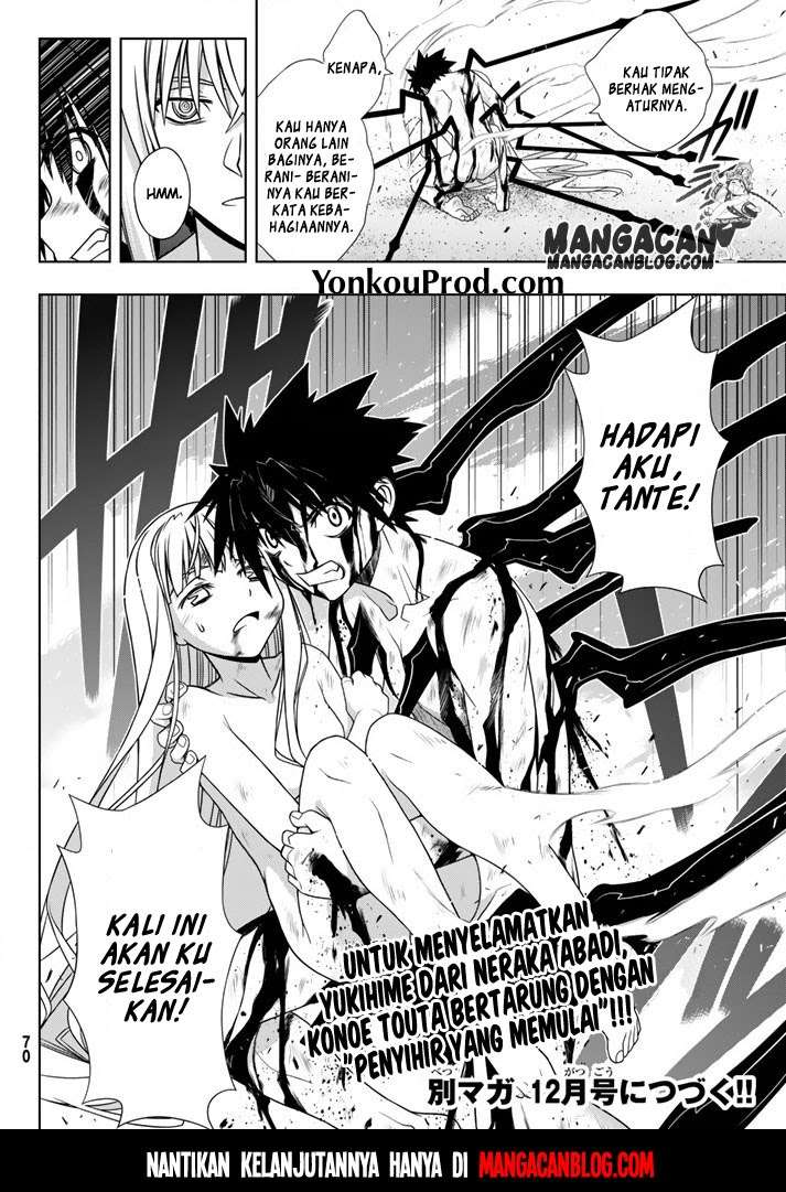 Chapter 129 - halaman 19