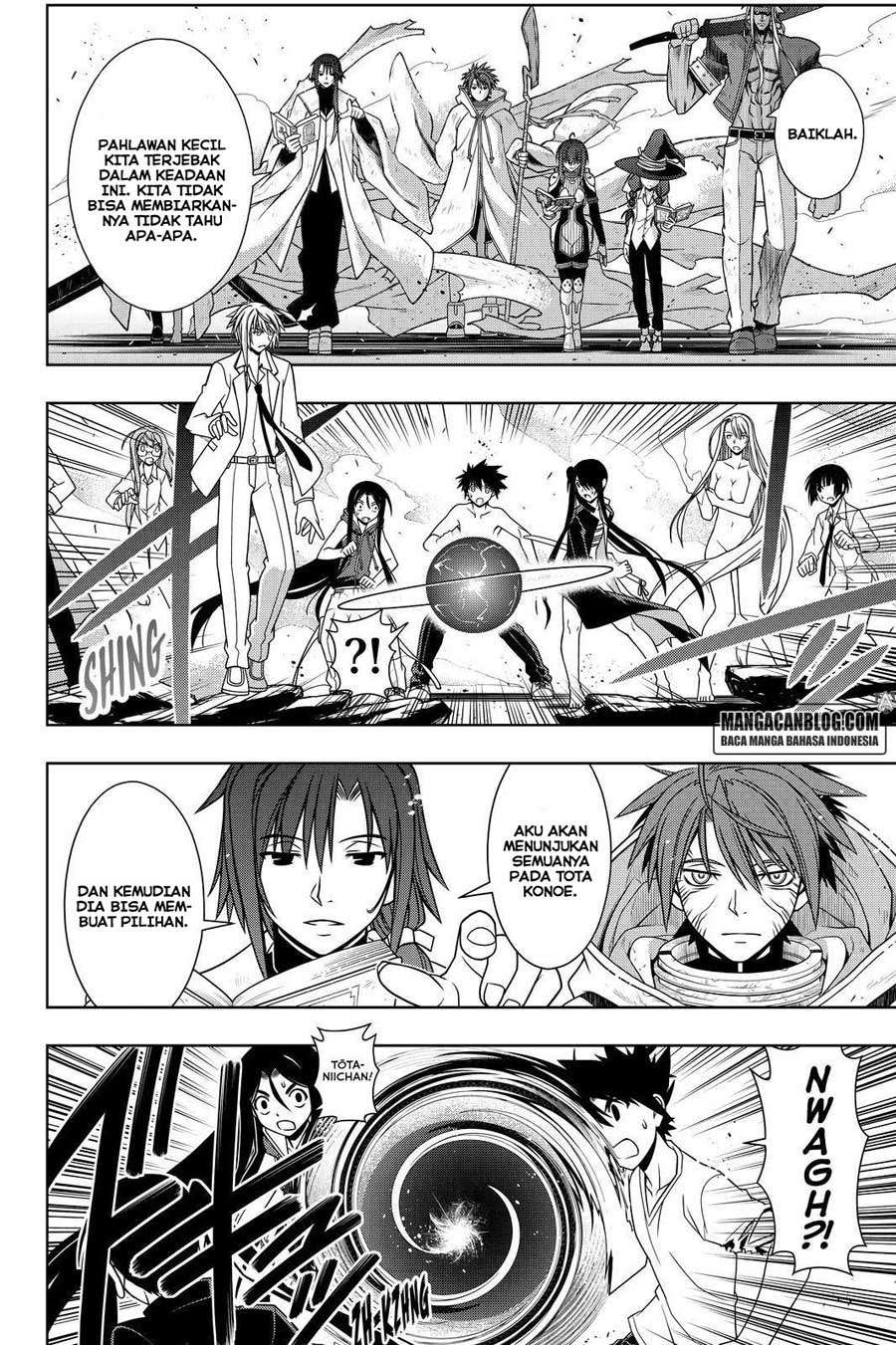 Chapter 128 - halaman 14
