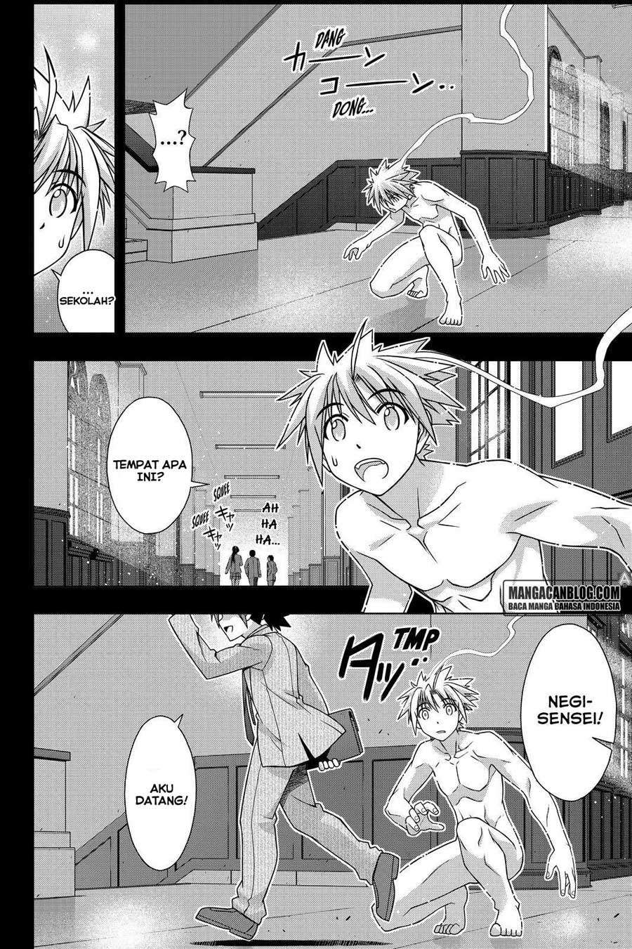 Chapter 128 - halaman 16