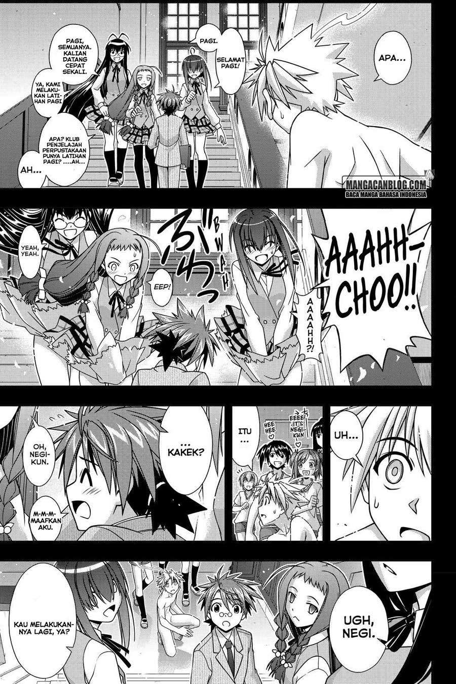 Chapter 128 - halaman 17