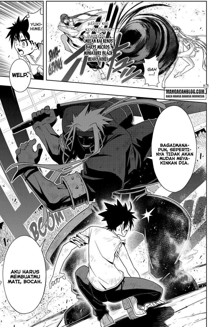 Chapter 128 - halaman 7