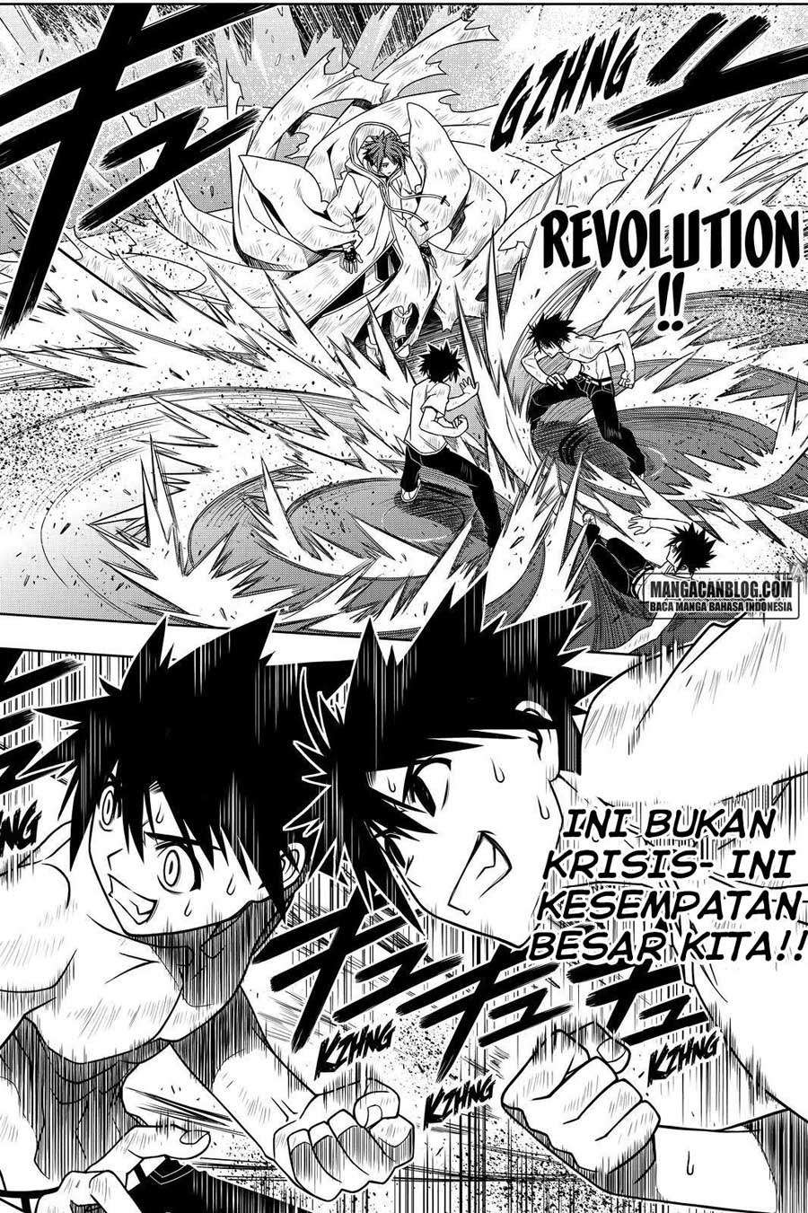 Chapter 127 - halaman 13