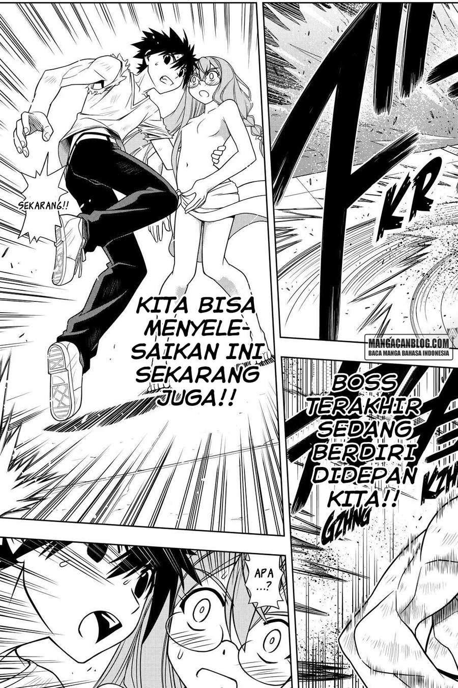 Chapter 127 - halaman 14