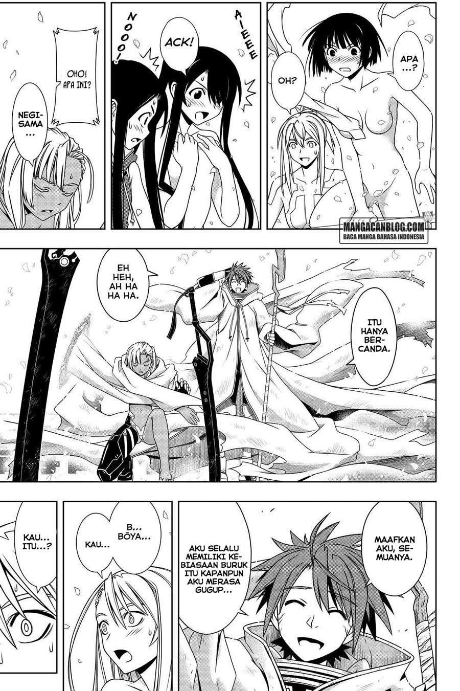 Chapter 126 - halaman 14