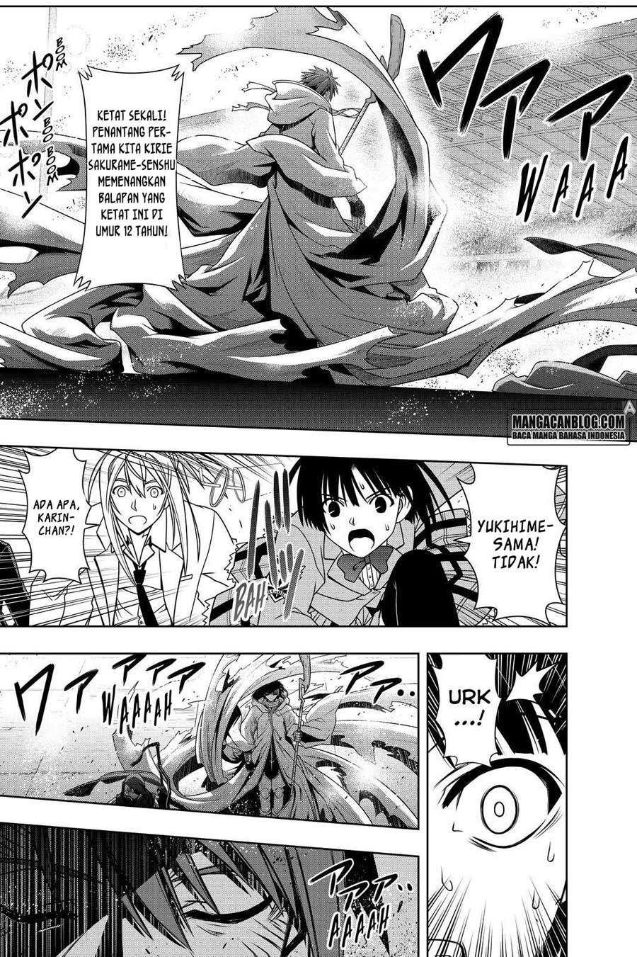 Chapter 126 - halaman 7