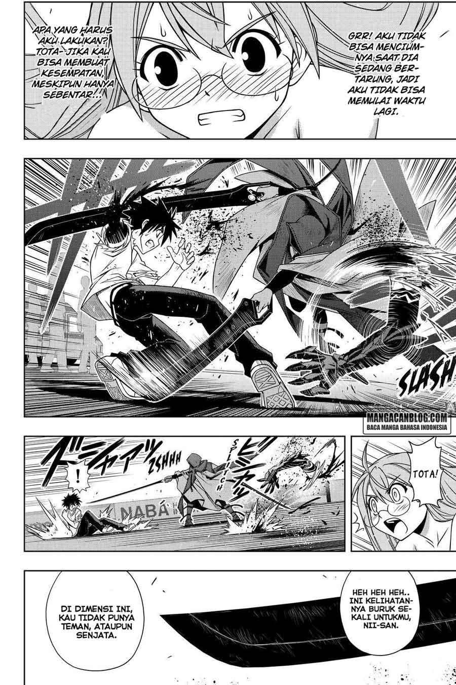 Chapter 125 - halaman 12