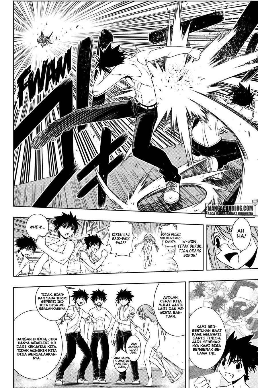 Chapter 125 - halaman 14