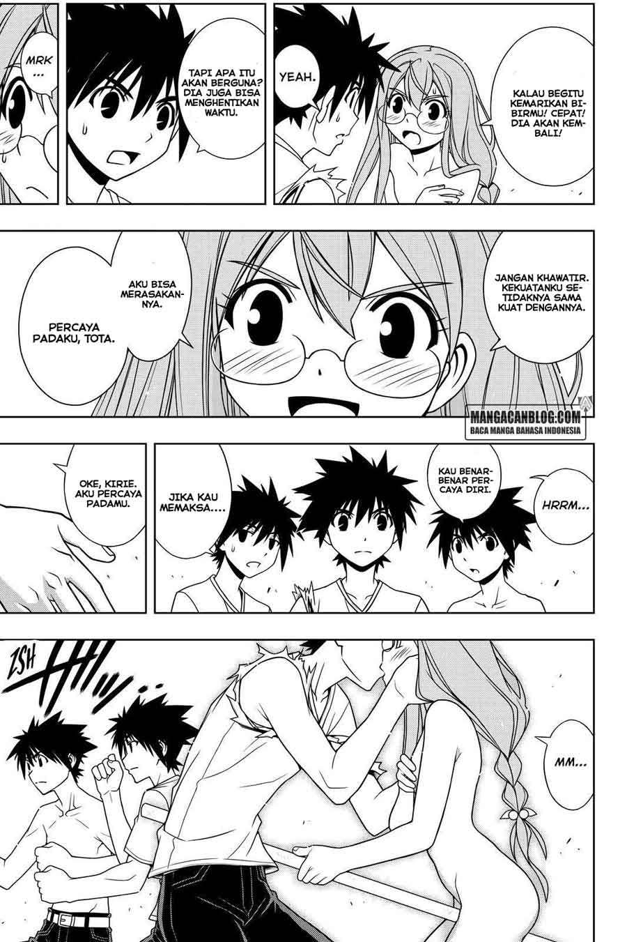 Chapter 125 - halaman 15