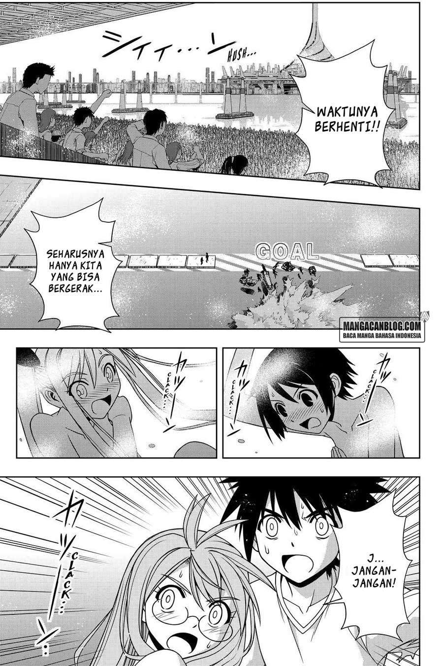 Chapter 125 - halaman 3
