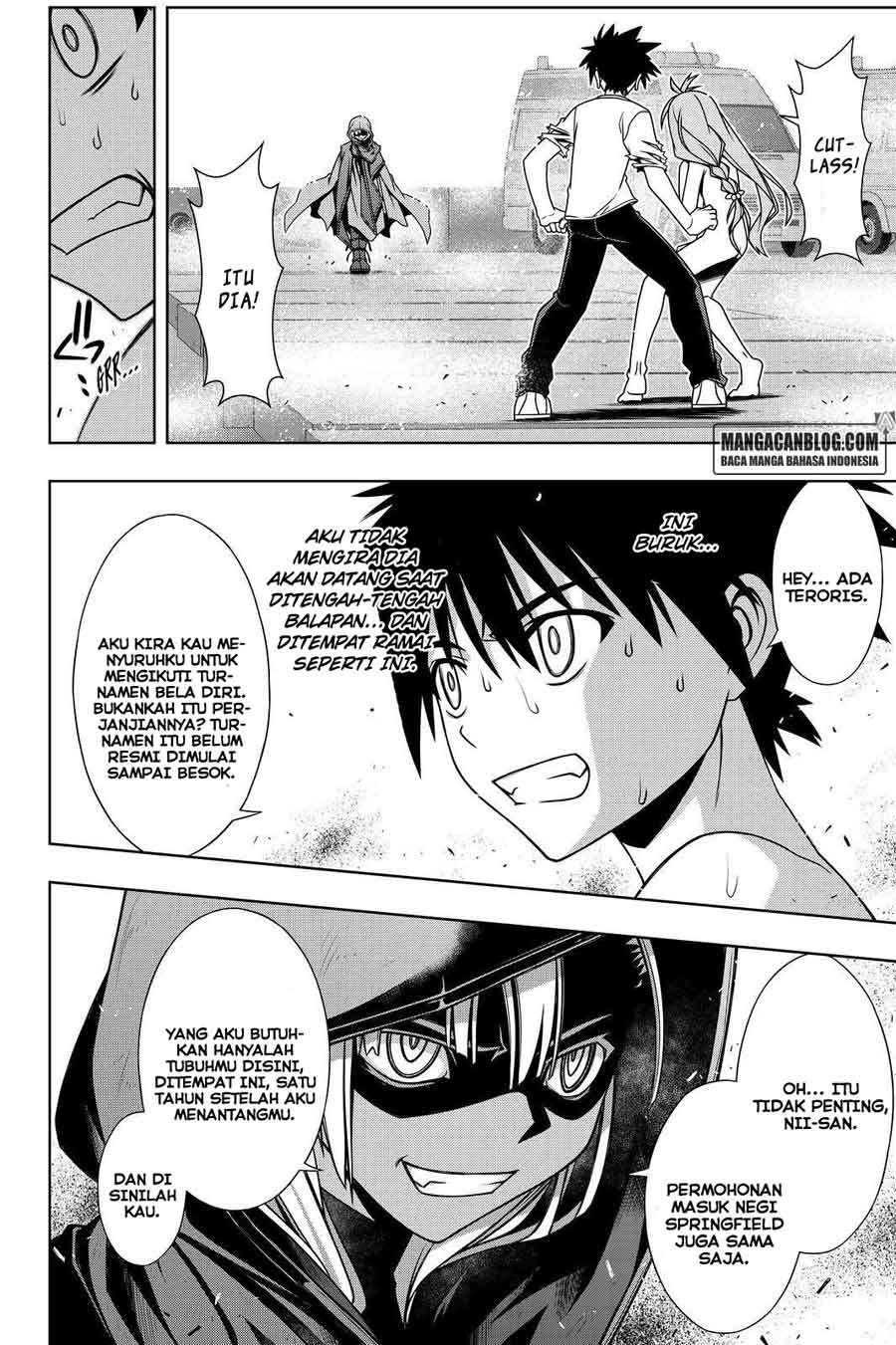 Chapter 125 - halaman 6
