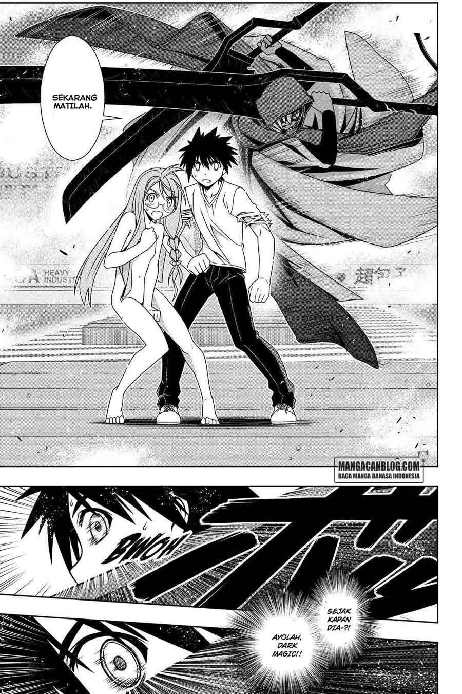 Chapter 125 - halaman 7