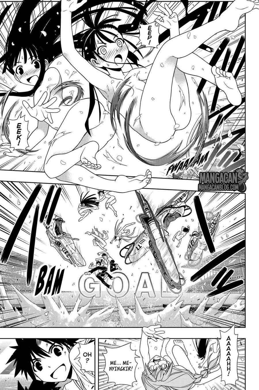 Chapter 124 - halaman 14