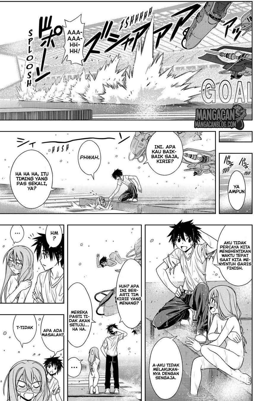 Chapter 124 - halaman 16