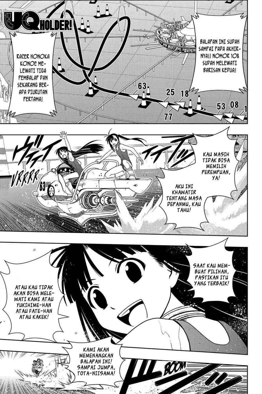 Chapter 124 - halaman 3
