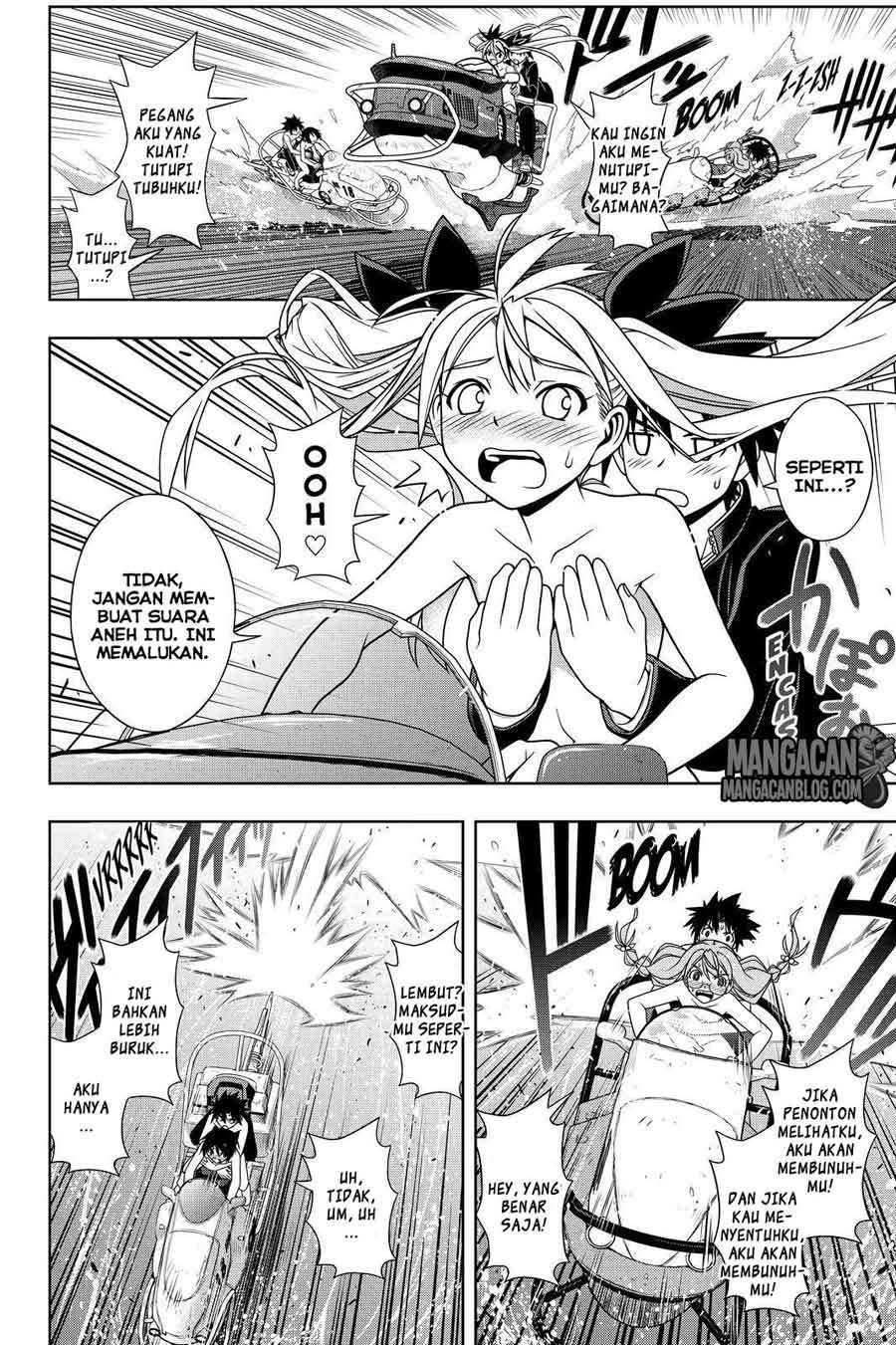 Chapter 124 - halaman 5