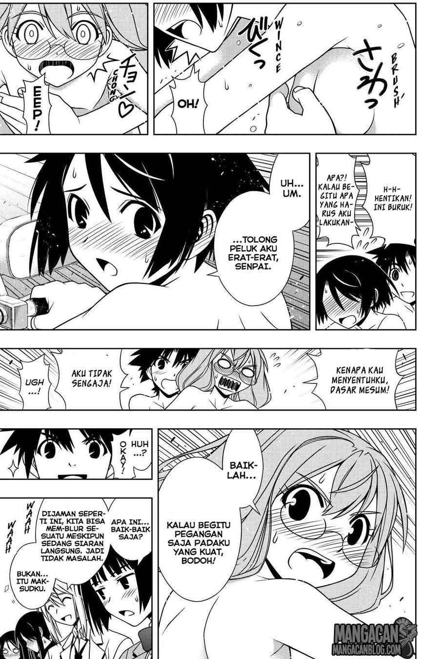 Chapter 124 - halaman 6